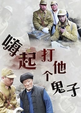 白虎美穴网红娜娜新作 高跟灰丝女秘书的呻吟无套啪啪[1v723m度盘]